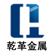 聲屏障-隔音墻-道路|橋梁|小區(qū)|工地|聲屏障-上海乾革